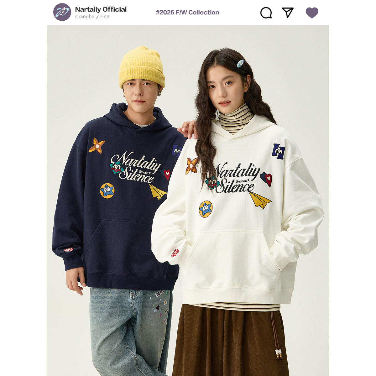 NARTALIY星芒代码美式卡通涂鸦刺绣套头连帽卫衣男女情侣加绒外套