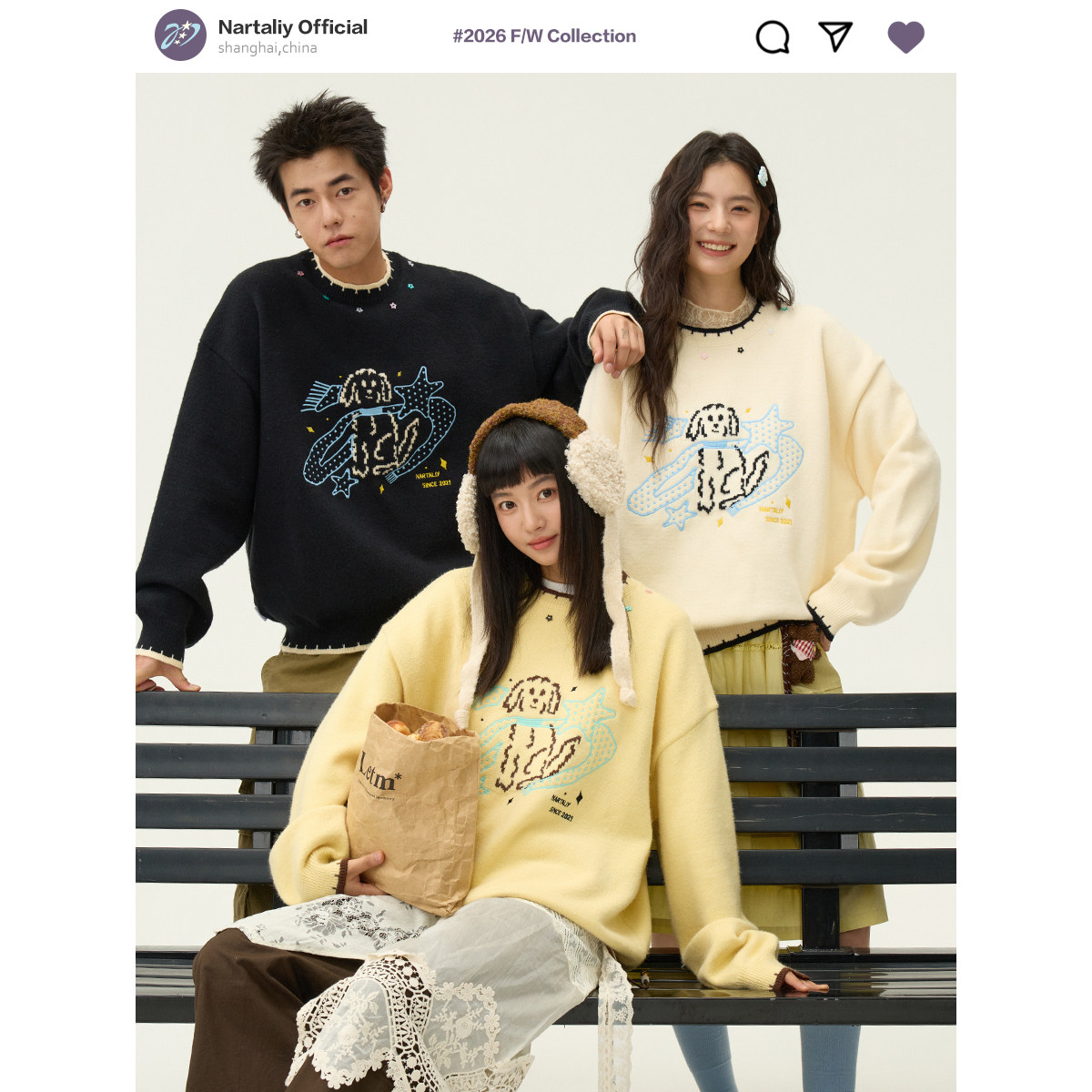 NARTALIY星芒代码小狗圆领套头毛衣男女情侣款秋冬慵懒复古针织衫,男装,针织衫/毛衣,淘宝优惠券,粉丝福利购,淘宝优惠卷