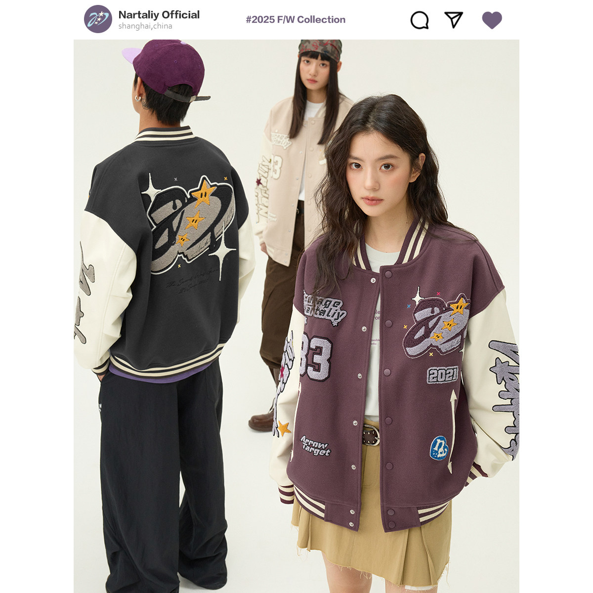 NARTALIY星芒代码美式重工刺绣棒球服夹克男女情侣潮复古pu皮外套,男装,夹克,淘宝优惠券,粉丝福利购,淘宝优惠卷