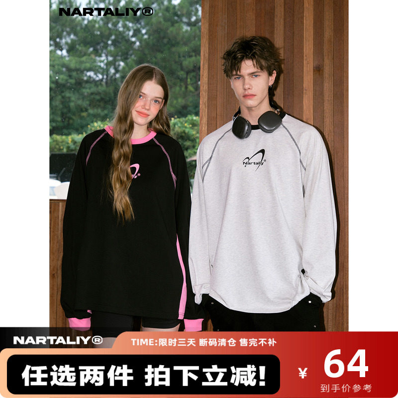 NARTALIY美式插肩袖撞色纯棉长袖t恤男女春秋潮牌打底情侣款体恤,男装,T恤,淘宝优惠券,粉丝福利购,淘宝优惠卷