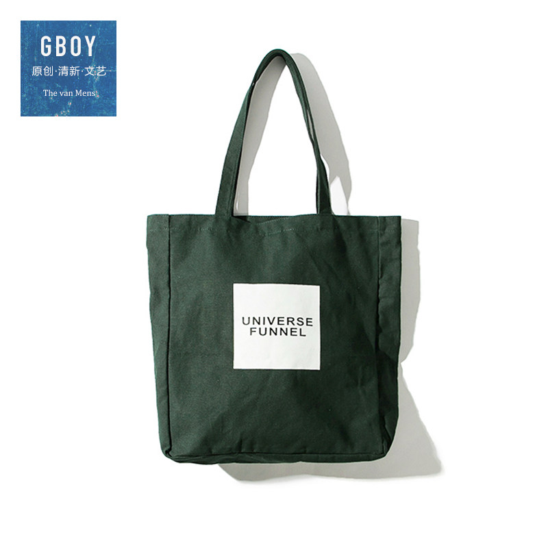 Sac pour homme - Ref 51966 Image 3