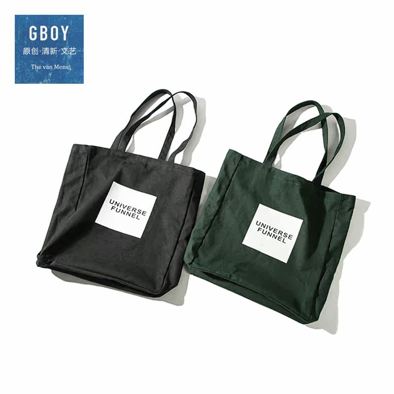 Sac pour homme - Ref 51966 Image 4