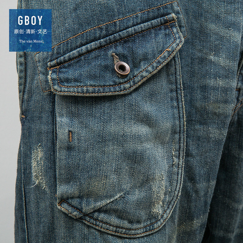 Jeans pour jeunesse droite en vrac en coton pour été - Ref 1482670 Image 3