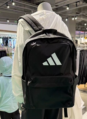 阿迪达斯男女新款大容量书包电脑包旅行背包通勤电脑双肩包JI6953