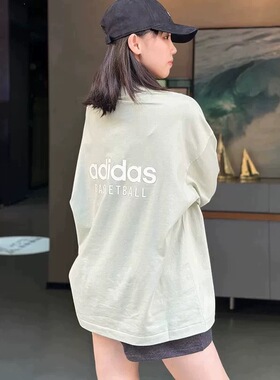 阿迪达斯BASKETBALL篮球长袖男女百搭宽松版半高领套头卫衣IA3422