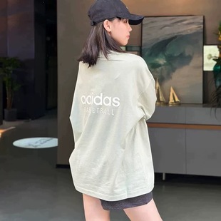 阿迪达斯BASKETBALL篮球长袖男女百搭宽松版半高领套头卫衣IA3422