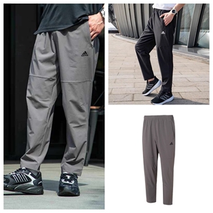 阿迪达斯25新款 训练运动健身休闲九分长裤 IT3981 3982 男春夏薄款