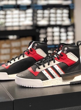 阿迪达斯三叶草RIVALRY RM CHI男子全掌BOOST高帮休闲板鞋 EH2181