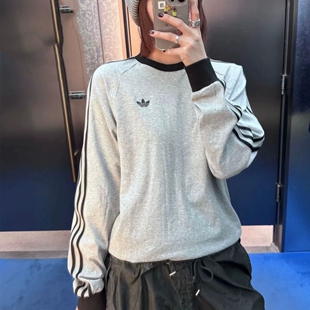 阿迪达斯三叶草男女复古风拼色圆领棉质长袖KV4703 HZ3829 KV4447