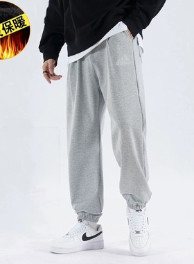 阿迪达斯冬季款男子加绒保暖健身卫裤运动休闲束脚收口长裤IJ6882