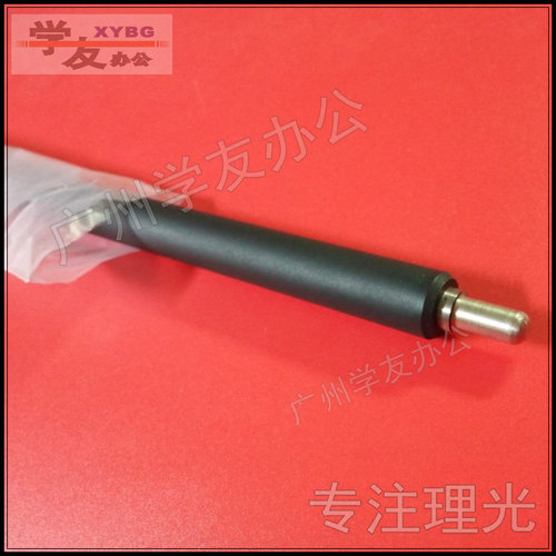 充电辊理光MPC4500 5501 3501 4501 5000 4000 2800充电棒