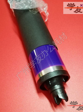 黑鼓原色 施乐DCC6550 DCC5065 700 750 DCC5540紫色鼓芯