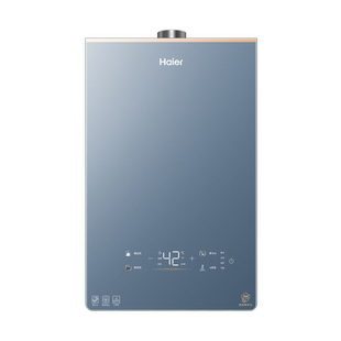 小体积 Haier 海尔燃气热水器FET7三管零冷水 超静音 恒温 大水量