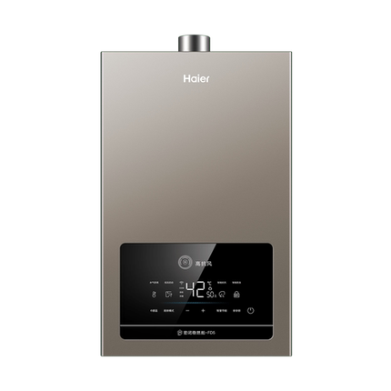 Haier海尔燃气热水器FD5