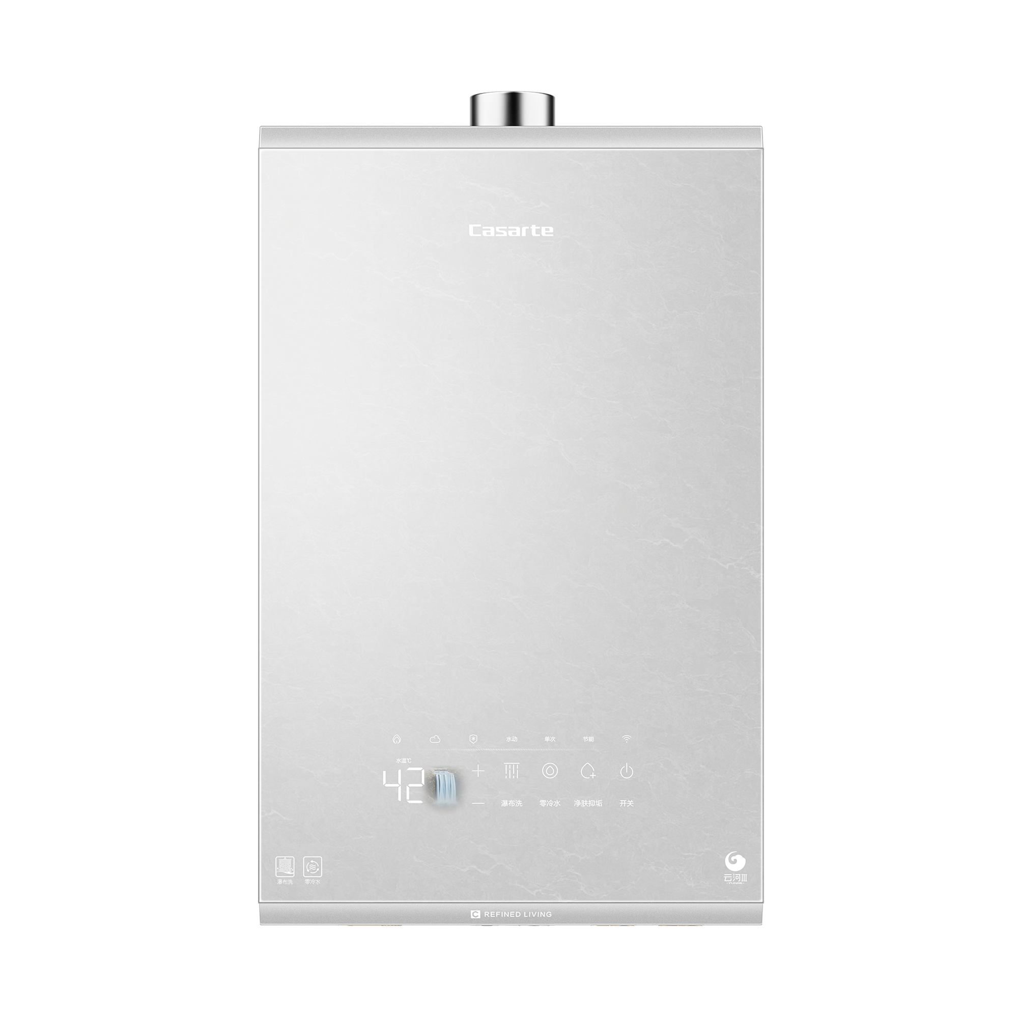 卡萨帝燃气热水器  家用 JSQ31-16CA3UltraGU1