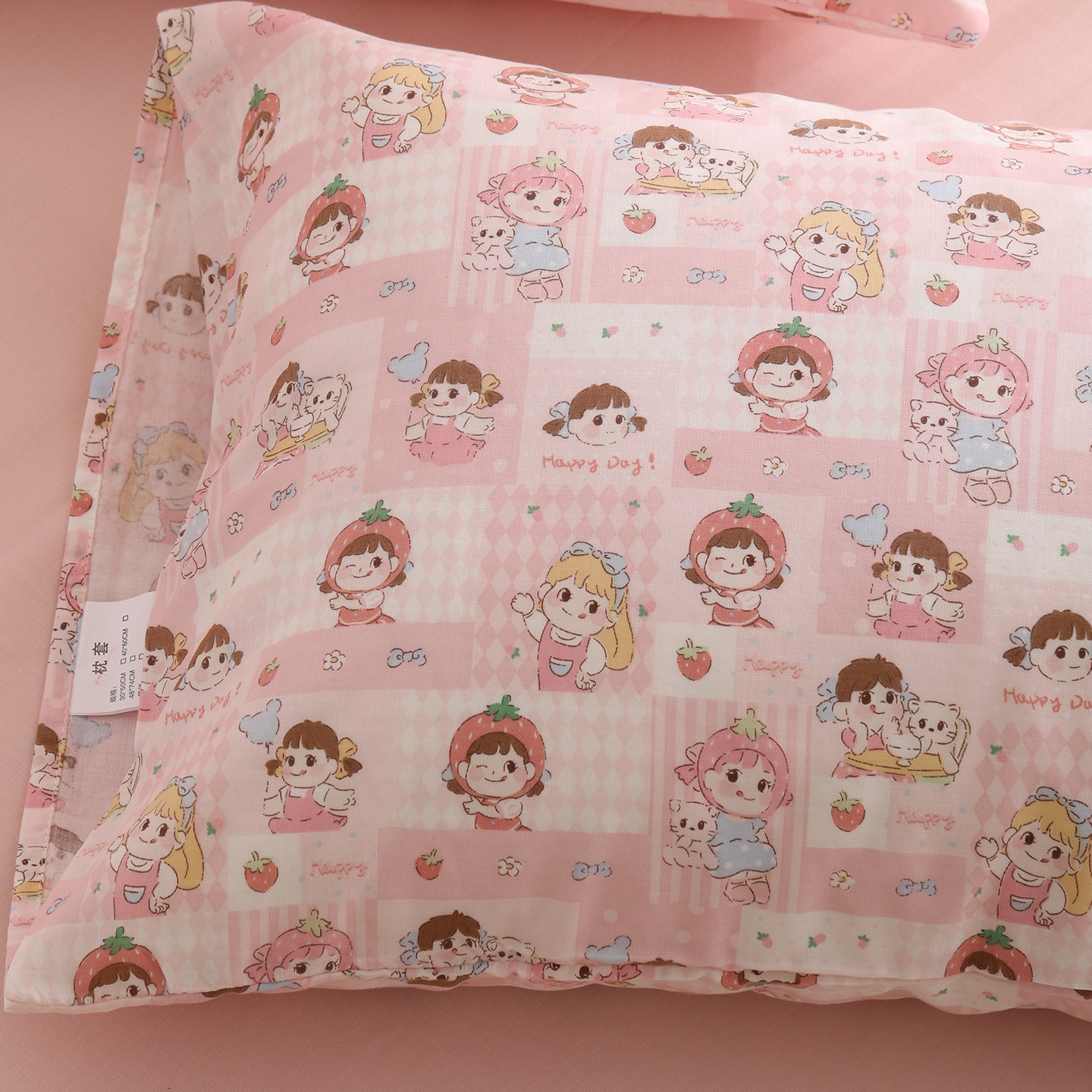 草莓女孩双层纱纯棉全棉枕套48cmx74cm单个学生儿童枕头套装一对,床上用品,枕套,淘宝优惠券,粉丝福利购,淘宝优惠卷