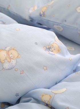 小熊数星星蓝色婴儿a类双层纱被套单件儿童被罩全棉纯棉120x150cm