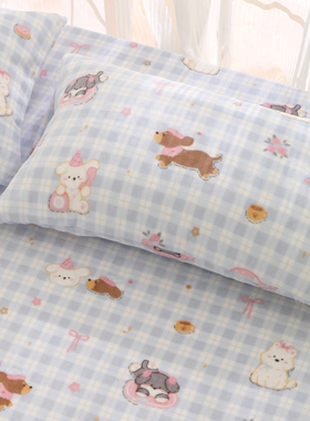 饭团小狗卡通可爱蓝色儿童枕套牛奶绒一对装枕头套单个48cmx74cm