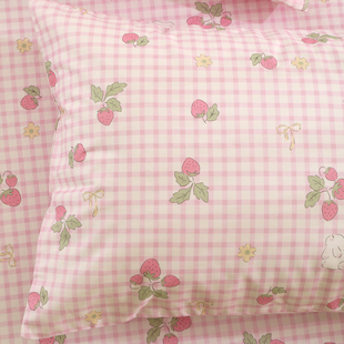 草莓熟卡通可爱粉色宝宝纯棉枕套一对装 儿童枕头套48cmx74cm单个