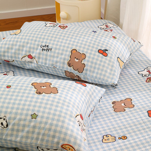 快乐甜甜卡通可爱学生宿舍儿童枕头套单个纯棉全棉枕套48cmx74cm