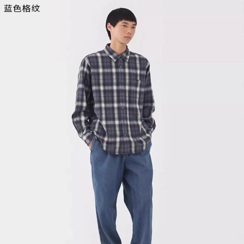 无印良品 MUJI男式 法兰绒长袖衬衫男士衬衣秋季空调衫男装纯棉