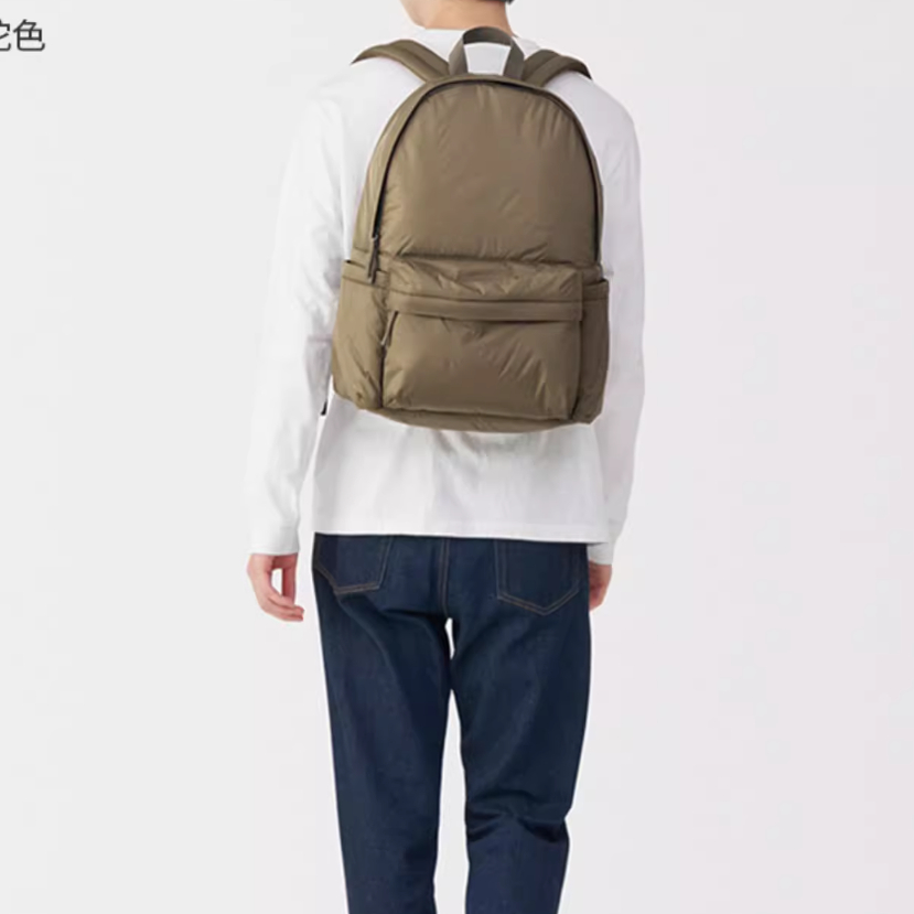 无印良品MUJI 带PC收纳袋厚款双肩包背包男女包电脑包旅行包新品