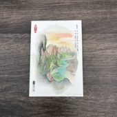 浙江新昌穿崖十九峰手绘风景明信片旅游纪念品礼物卡片邮政可邮寄