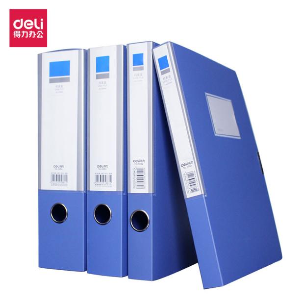 档案盒A4 3寸文件盒 PP资料盒粘扣塑料文件夹 国际邮展贴片收纳盒