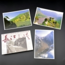 长江三峡风景明信片唯美摄影旅游纪念中国邮政TP10特种邮资明信片