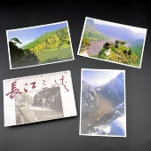 长江三峡风景明信片唯美摄影旅游纪念中国邮政TP10特种邮资明信片