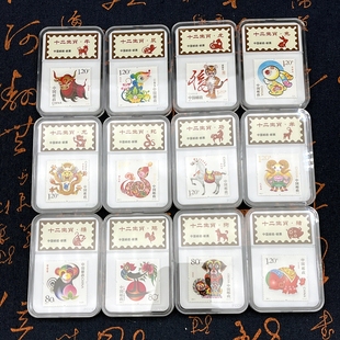 2004 送支架 2015三轮生肖邮票猴鸡狗猪鼠牛虎兔龙蛇马羊大全盒装