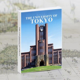 世界名校日本东京大学明信片校园风景建筑秋季风光摄影装饰画卡片