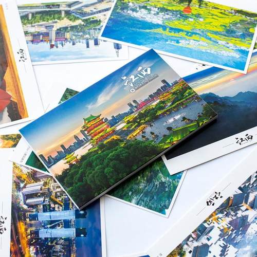 江西南昌八一广场锁金塔滕王阁井冈山庐山风景明信片旅游纪念卡片 - 封面