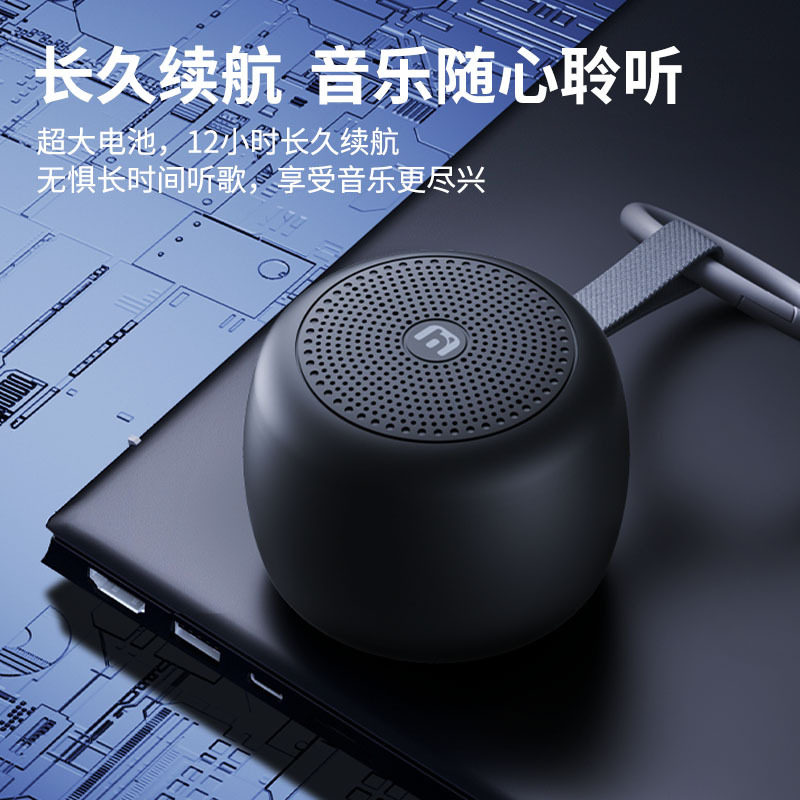 2025年新款AI智能便携户外健身低音炮震膜无线蓝牙音箱官方正品