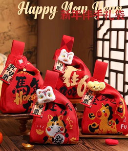 新年礼品袋2026元旦马年春节送儿童小礼物过年手提针织伴手礼袋子