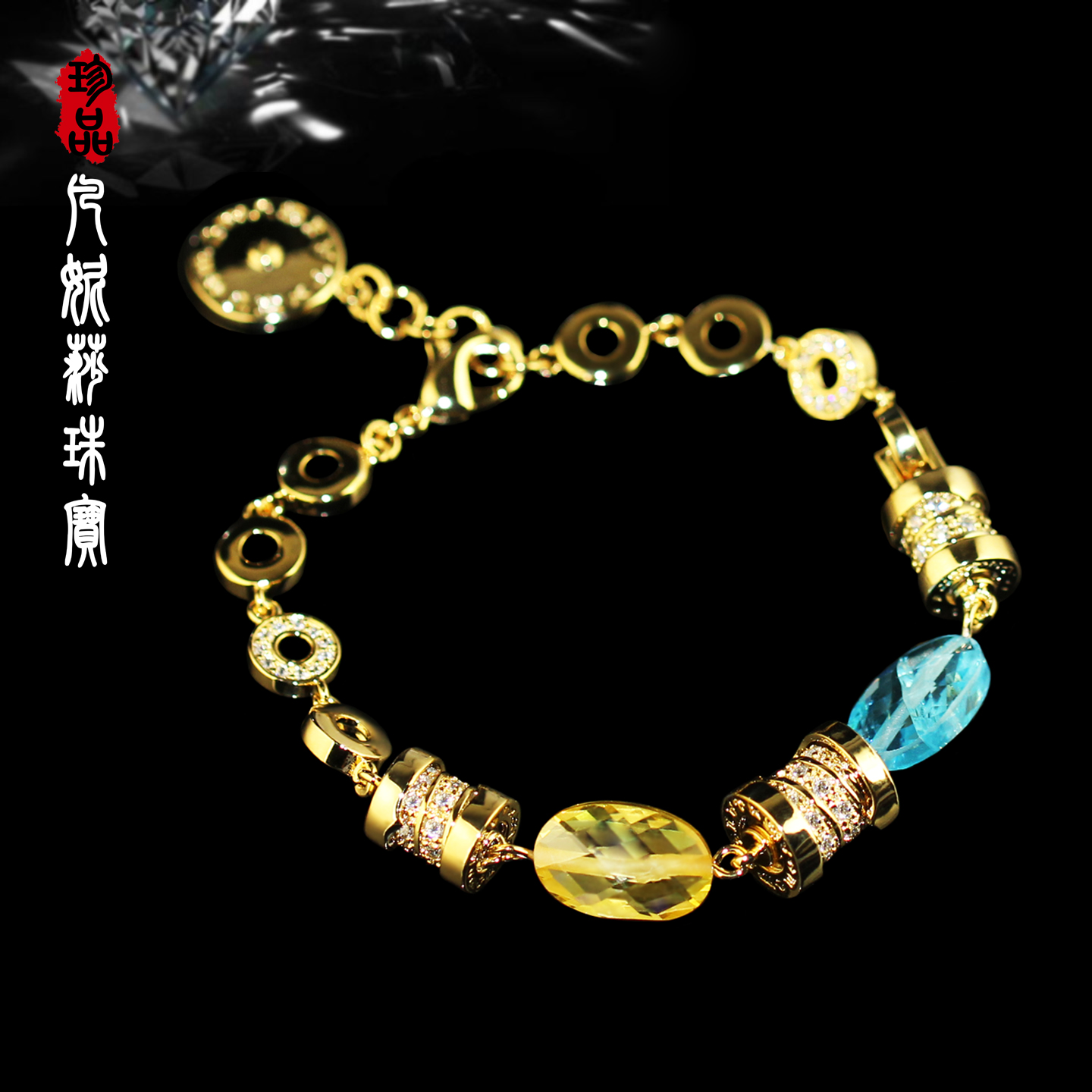 韩国进口优雅弹簧星座水晶手链