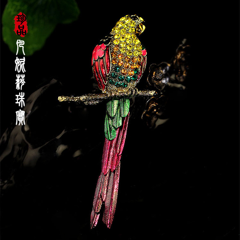 凡妮莎精致胸针韩国进口优雅喜庆彩钻水晶鹦鹉大衣防走光别针 I10