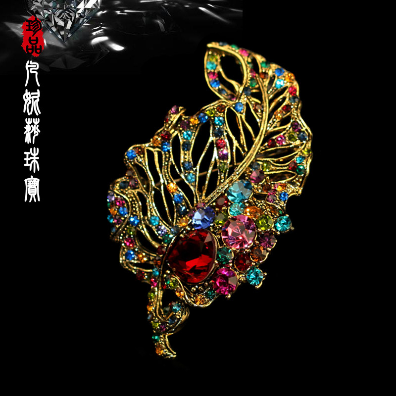 韩国进口奥地利水晶叶子大衣胸针
