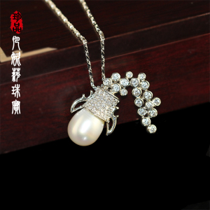 凡妮莎珠宝首饰水晶纯银吊坠项链