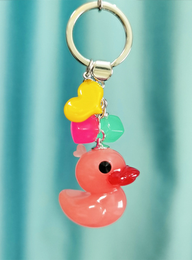 韩国进口GRAIN de BEAUTE品牌可爱呆萌小鸭子钥匙圈包包挂件 AZ13