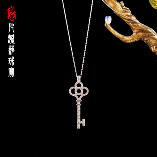 凡妮莎韩国进口轻奢微镶奥地利锆石开心钥匙长款 B04 项链毛衣链女