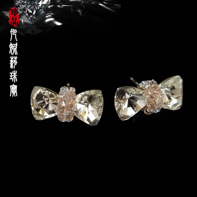 凡妮莎韩国进口百搭清秀S家施华水晶蝴蝶领结耳钉耳环925银针 C03
