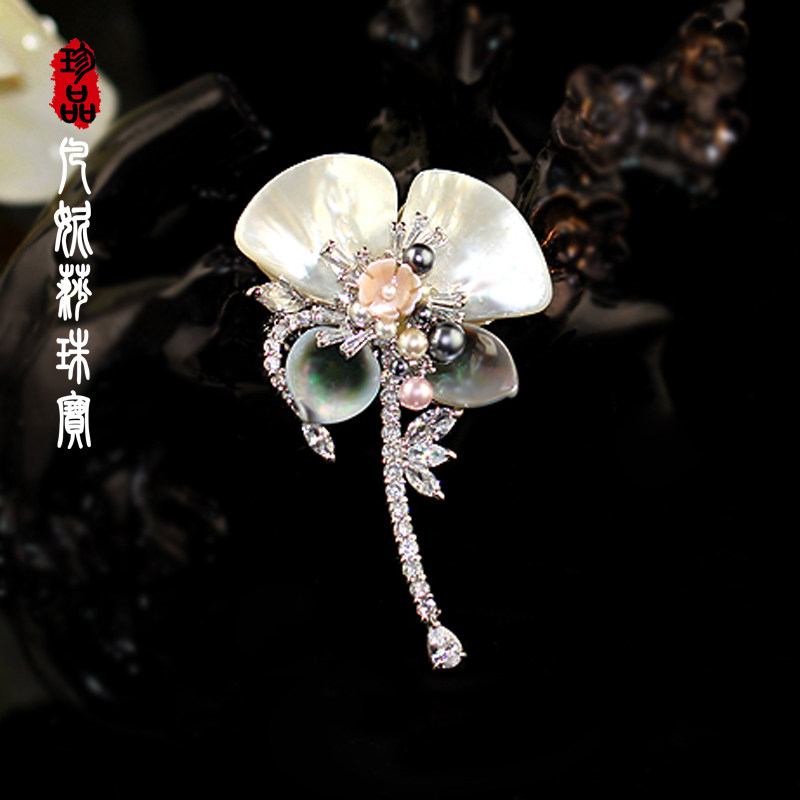 韩国进口素雅天然贝壳四叶草胸针