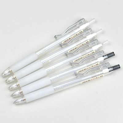 晨光文具本味学生活动按压软胶