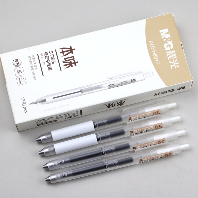 晨光本味秒干按动中性笔AGPH8015学生ST笔头水笔0.5笔芯透明简约
