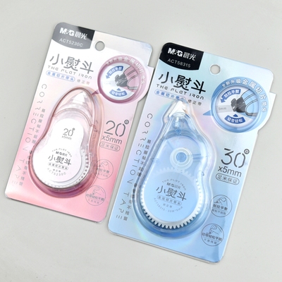 晨光小熨斗修正带金属切片带头20米涂改带30米塑料带芯ACT5230C