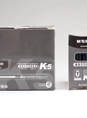 晨光墨囊优品直液全针管m1601