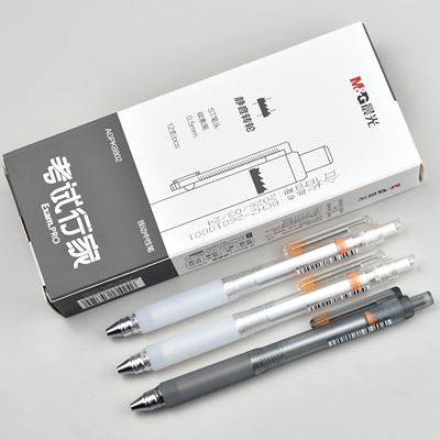晨光考试行家AGPK8802按动中性笔0.5笔芯速干ST笔头静音转轮碳素