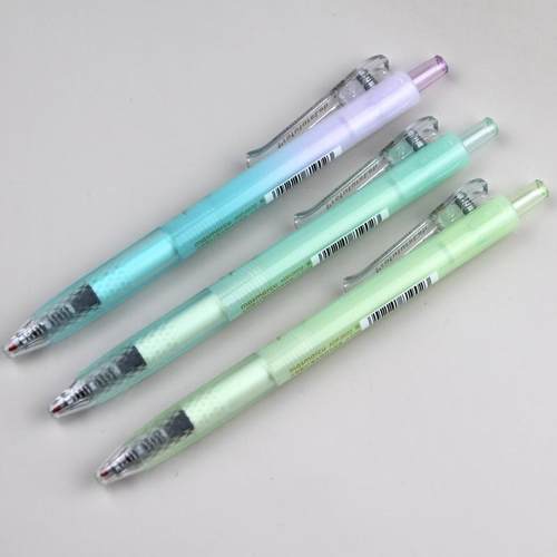 晨光按动中性笔中国茶AGPJ9032