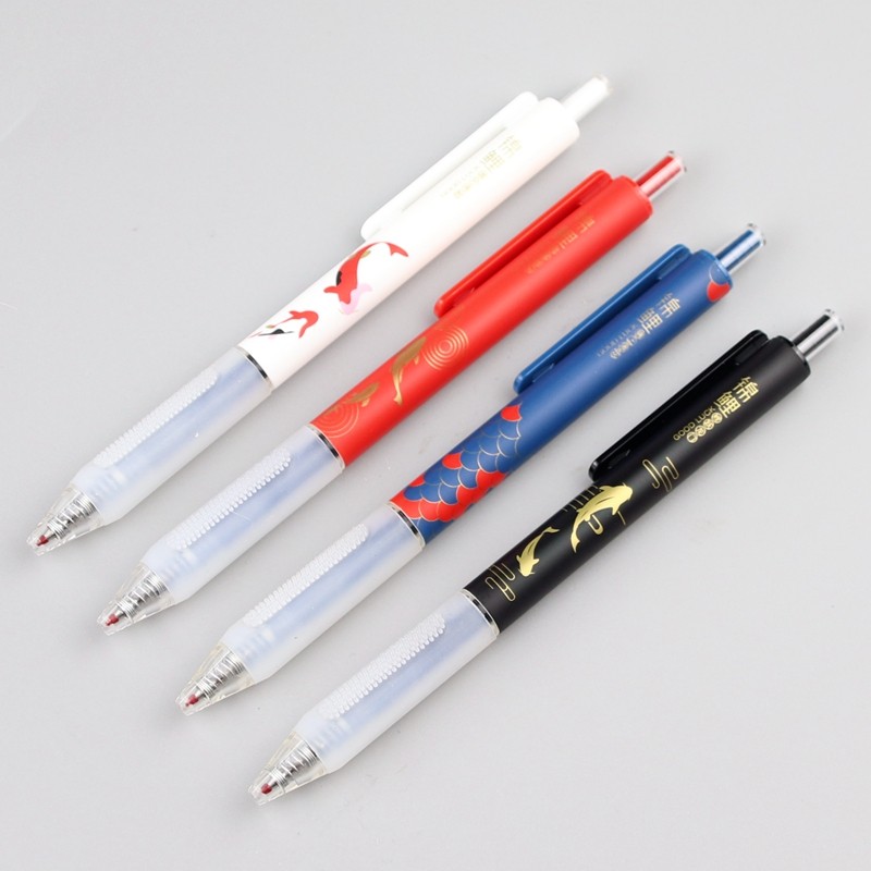 晨光锦鲤套装小毛刷J3410速干按动中性笔0.5笔芯学生水笔刷题笔,文具电教/文化用品/商务用品,中性笔,淘宝优惠券,粉丝福利购,淘宝优惠卷